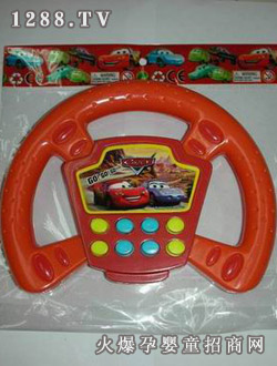 ��̩늄ӷ���P5948C