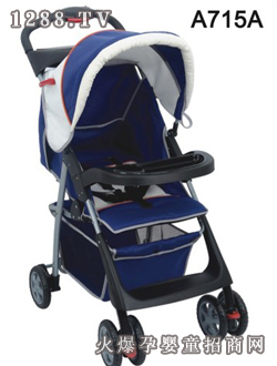 ���x�댚�ܲ�܇ϵ��A715A