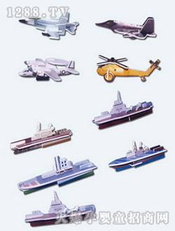 ���DС�w�C��