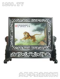 ƤƤ�ჺ̥ë�C�v�S�ĺ�