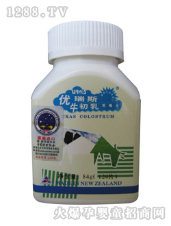 ����˹ţ����Ƭ���zƿ�b��84g