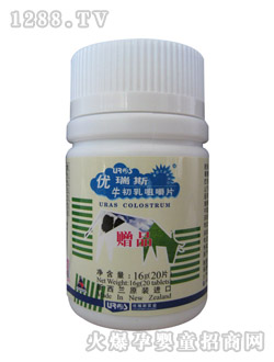 ����˹ţ����Ƭ���zƿ�b��16g