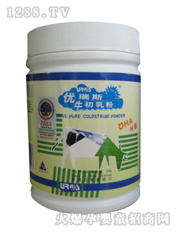 ����˹��ţ����ۣ��zƿ�b��20g