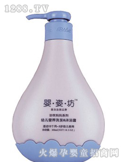 ���˷��׃�ϴ�l��ԡ¶300ML