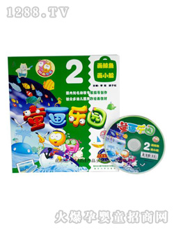 ˮľ���ޮ��L�~��С��