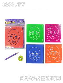 �������湫���^B����