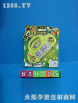 ���I����ٌW���C680705