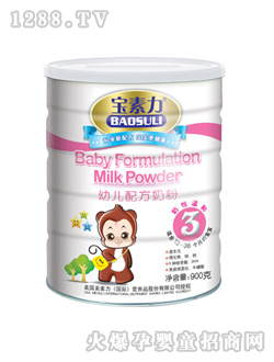 ���������b�׃��䷽�̷�3��