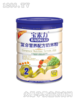 �������ͺϠI�B�䷽���׷�