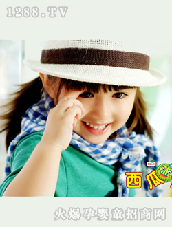 �����f�@ͯ�ꌑ��ɐ�Ů��