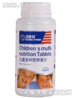 �~˹�ჺͯ��N�I�B��Ƭ