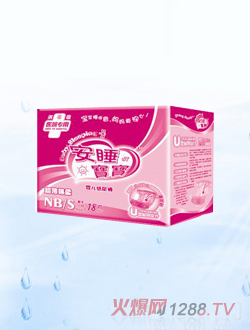 ��˯�����tԺ�����͋냺����ѝ