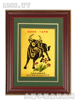 С������ţ�D