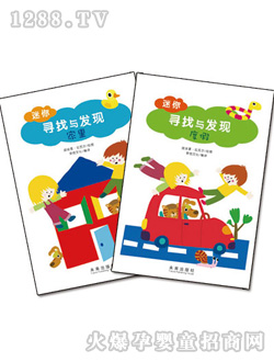 ����Ȥ1-4�q�D�����㌤���c�l�Fϵ��