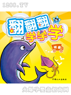 ��؈���ӷ����� �W�W�W