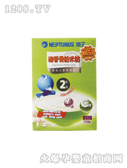 海王海帶骨粉嬰幼兒營養(yǎng)米粉