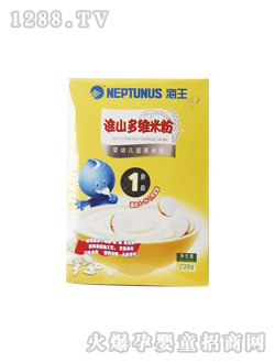 海王維山多維嬰幼兒營養米粉230g