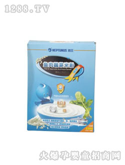 海王魚肉蔬菜AA嬰幼兒營養米粉3段