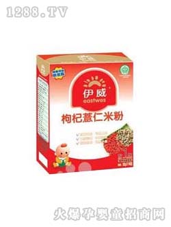 伊威枸杞薏仁營養米粉