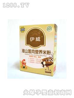 伊威淮山蓮肉營養米粉一段