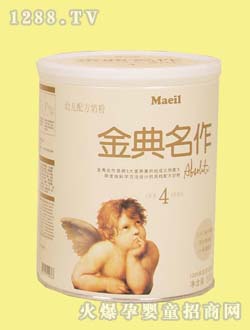 �������4�׃��䷽�̷�