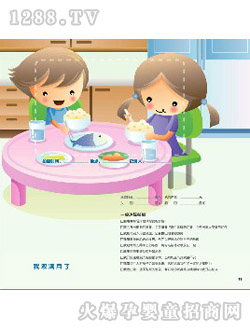 �������L�o������p�M����