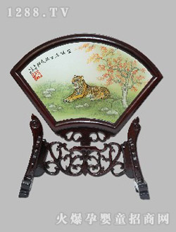 ����̥�l�C��ɽ����