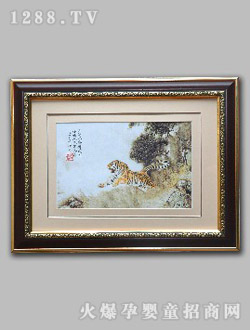 ����̥�l�C����A�