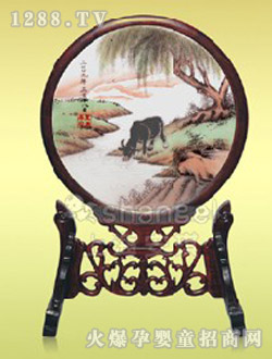 ����̥�l�CЦЦ��(С)