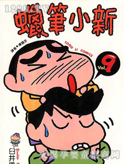 ��ˇ�(y��ng)��С�ӣ�Ϟ�PС�£�