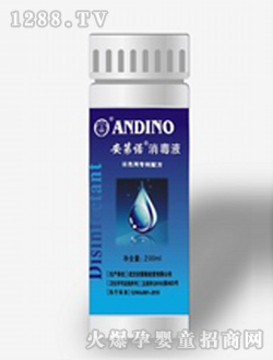 �����Z����Һ