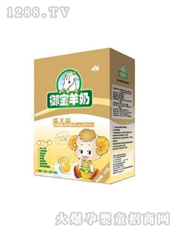 �������b������3�����̷�