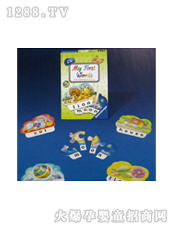 ��ͯ�D���ҵĵ�һ��(g��)�~