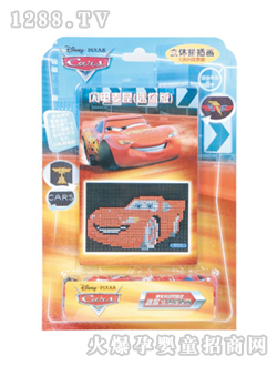 ��ʿ��ِ܇���ӆT���wƴ�宋