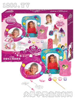 ��ʿ�ṫ�����̈́���ճ��������b