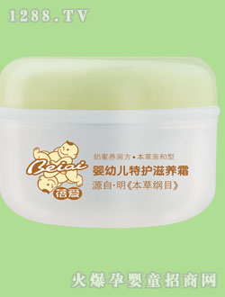 ��ۋ��׃����o���B˪40g