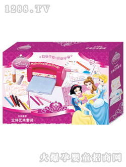 ��ʿ�ṫ���������wˇ�g���b