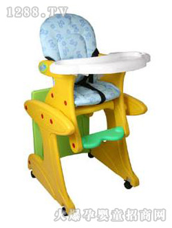 ��������BB-3013