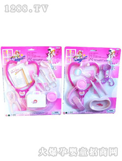 錦龍帶燈光IC醫具518E