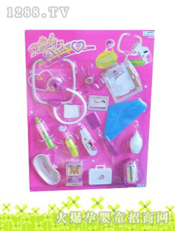 錦龍帶燈光IC醫具543B