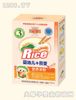 ȸ�ʋ��׃�+�����I�B�׷�