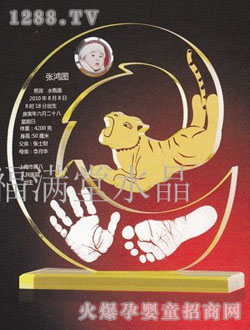 ���M�����_ӡe�\߀�l