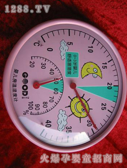 �P���_(d��)�؝��Ӌ(j��)���ۼtɫ��