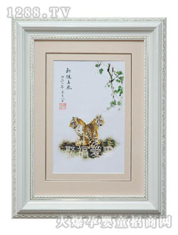 �۸�̥ë��ҕ�F���L