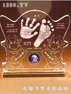 ���挚ؐ���_ӡؔ������