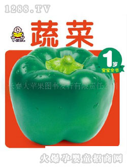 С�뺢������(sh��)�߲�