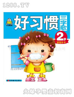 С�뺢�׃��������T