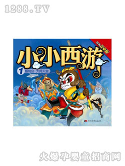 ����ӛϵ�д��[��m