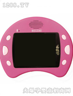 ؐ�Ƕ๦��MP5ҕ�l��̙C