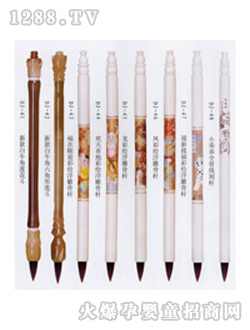 ʥ�۾þð�ɫ̥ë�P